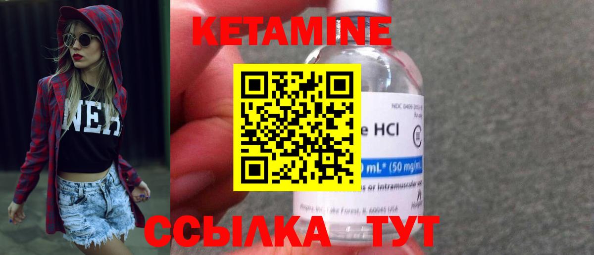 МЕФ   Канабис  МЕТ  MDMA  Клин  Кетамин  Cocaine  НБОМе  Меф МЯУ МЯУ  Вход с VPN  ГАШ 