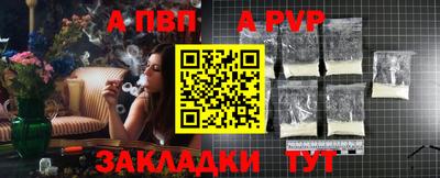 гашишное масло Кунгур