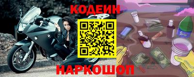 кристаллы Кулебаки