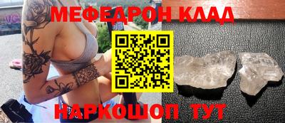 гашишное масло Кунгур