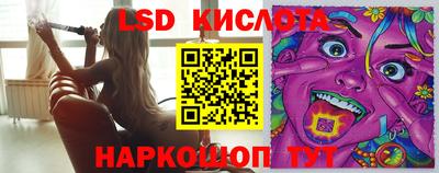 меф Кумертау