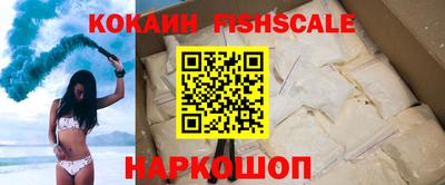 гашишное масло Кунгур
