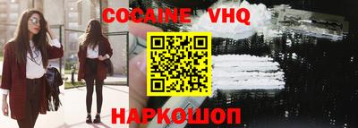меф Кумертау