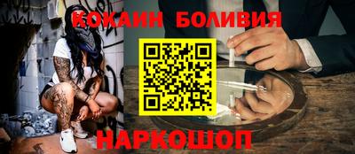 меф Кумертау