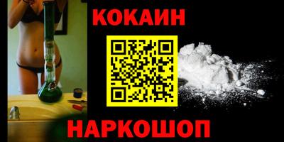 кристаллы Кулебаки