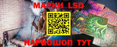 кристаллы Кулебаки