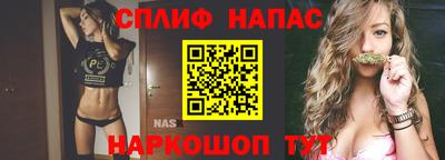 кристаллы Кулебаки