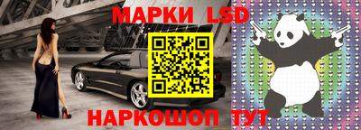 кристаллы Кулебаки