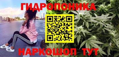 гашишное масло Кунгур