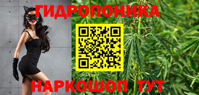 кристаллы Кулебаки