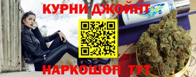 кристаллы Кулебаки