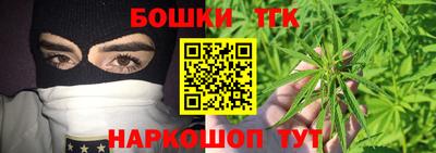 меф Кумертау