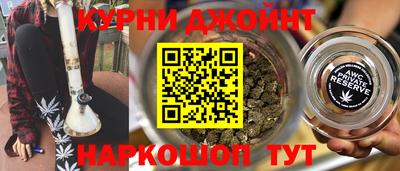 кристаллы Кулебаки