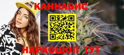 кристаллы Кулебаки