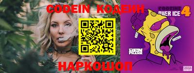 меф Кумертау