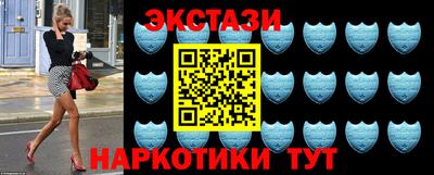 меф Кумертау