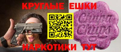 меф Кумертау