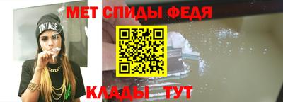 кристаллы Кулебаки
