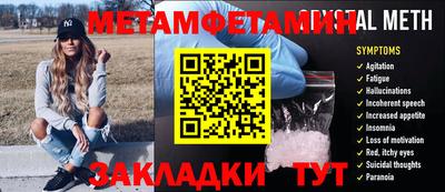гашишное масло Кунгур