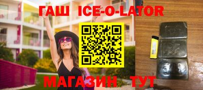 меф Кумертау