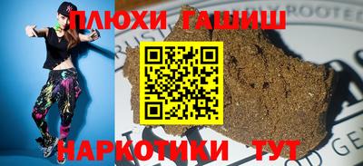кристаллы Кулебаки