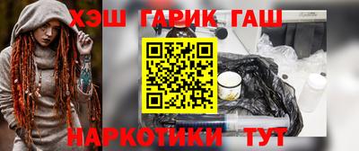 кристаллы Кулебаки
