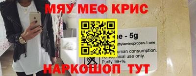 гашишное масло Кунгур