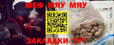гашишное масло Кунгур