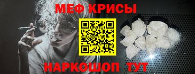 скорость Ливны