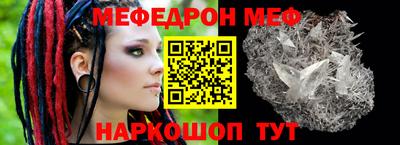 гашишное масло Кунгур