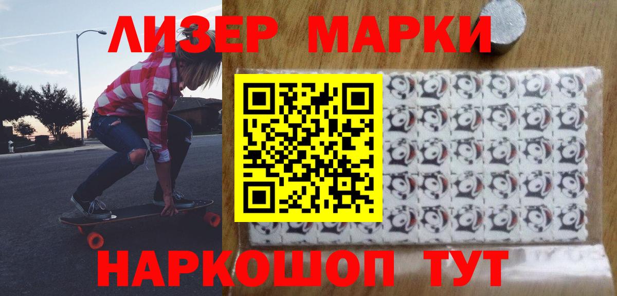 Клин  Лсд 25 экстази ecstasy  Вход с VPN  Лсд 25 экстази ecstasy 